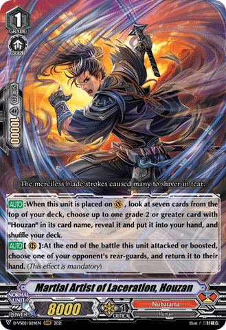 Martial Artist of Laceration, Houzan - D-VS02/024EN