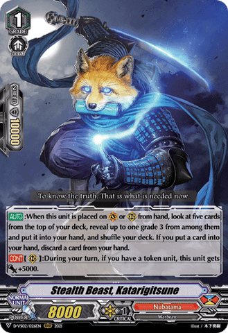 Stealth Beast, Katarigitsune - D-VS02/026EN