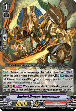 Ancient Dragon, Iguanogorg - D-VS02/031EN
