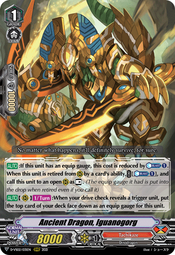 Ancient Dragon, Iguanogorg - D-VS02/031EN