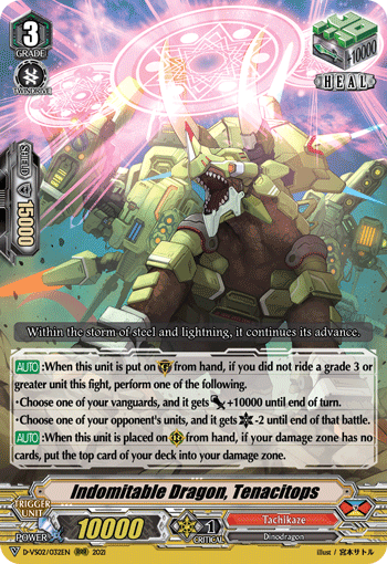 Indomitable Dragon, Tenacitops - D-VS02/032EN