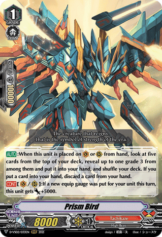 Prism Bird - D-VS02/033EN