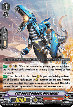 Full Speed Dragon, Bluesprint - D-VS02/035EN
