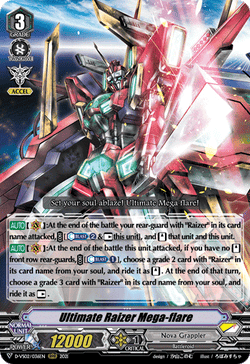 Ultimate Raizer Mega-flare - D-VS02/036EN