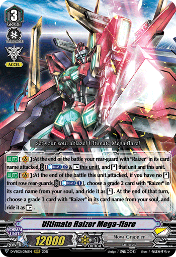 Ultimate Raizer Mega-flare - D-VS02/036EN