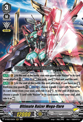 Ultimate Raizer Mega-flare - D-VS02/036EN