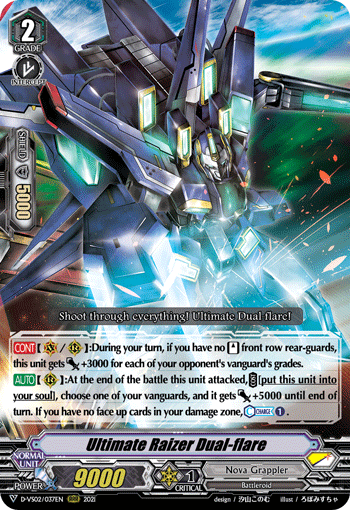 Ultimate Raizer Dual-flare - D-VS02/037EN