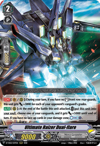 Ultimate Raizer Dual-flare - D-VS02/037EN