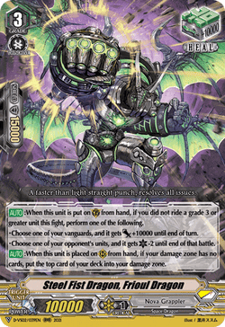 Steel Fist Dragon, Frioul Dragon - D-VS02/039EN