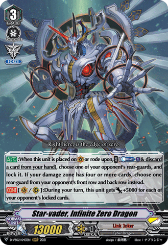 Star-vader, Infinite Zero Dragon - D-VS02/043EN