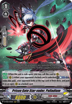 Prison Gate Star-vader, Palladium - D-VS02/045EN