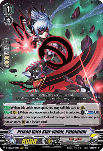 Prison Gate Star-vader, Palladium - D-VS02/045EN