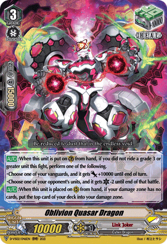 Oblivion Quasar Dragon - D-VS02/046EN
