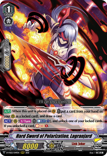 Hard Sword of Polarization, Lagranjard - D-VS02/049EN