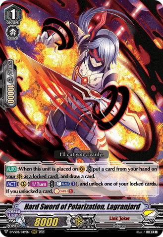 Hard Sword of Polarization, Lagranjard - D-VS02/049EN