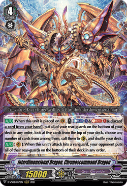 Interdimensional Dragon, Chronoscommand Dragon - D-VS02/057EN