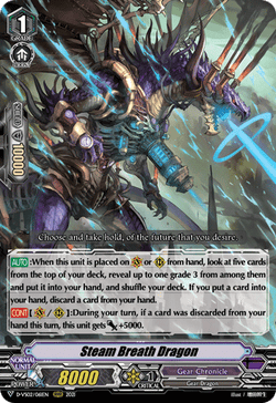 Steam Breath Dragon - D-VS02/061EN