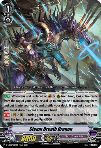 Steam Breath Dragon - D-VS02/061EN