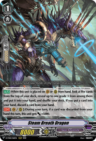 Steam Breath Dragon - D-VS02/061EN