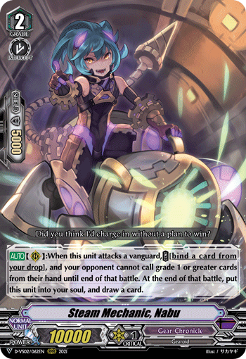 Steam Mechanic, Nabu - D-VS02/062EN