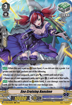 Sea Cruising Banshee - D-VS02/067EN