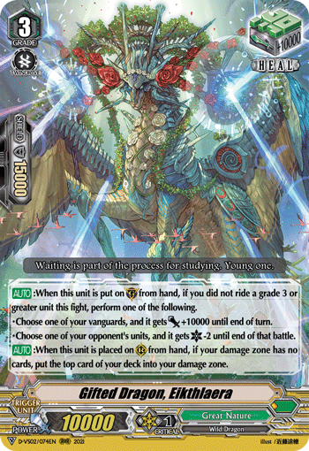 Gifted Dragon, Eikthlaera - D-VS02/074EN