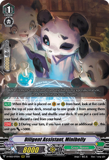 Diligent Assistant, Minibelly - D-VS02/075EN