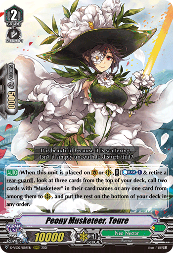 Peony Musketeer, Toure - D-VS02/084EN