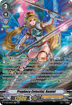 Prophecy Celestial, Ramiel (SP) - D-VS02/SP01EN