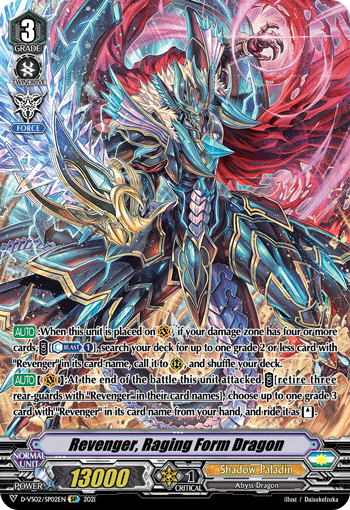 Revenger, Raging Form Dragon (SP) - D-VS02/SP02EN