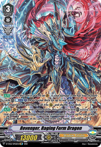 Revenger, Raging Form Dragon (SP) - D-VS02/SP02EN