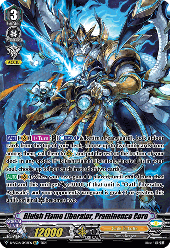 Bluish Flame Liberator, Prominence Core (SP) - D-VS02/SP03EN
