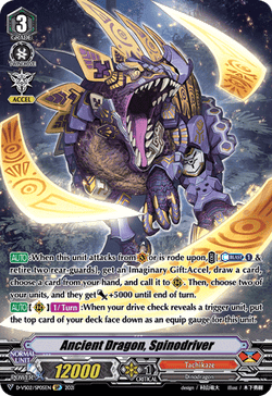 Ancient Dragon, Spinodriver (SP) - D-VS02/SP05EN