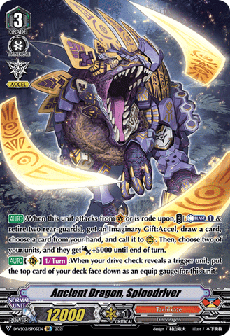 Ancient Dragon, Spinodriver (SP) - D-VS02/SP05EN