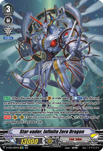Star-vader, Infinite Zero Dragon (SP) - D-VS02/SP07EN