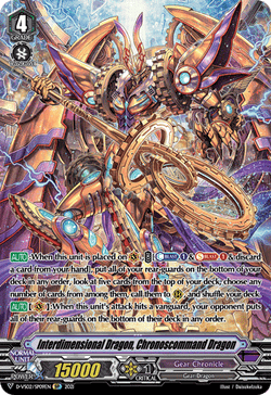 Interdimensional Dragon, Chronoscommand Dragon (SP) - D-VS02/SP09EN