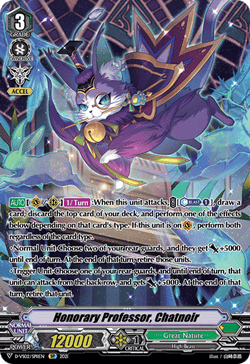 Honorary Professor, Chatnoir (SP) - D-VS02/SP11EN