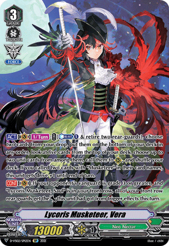 Lycoris Musketeer, Vera (SP) - D-VS02/SP12EN