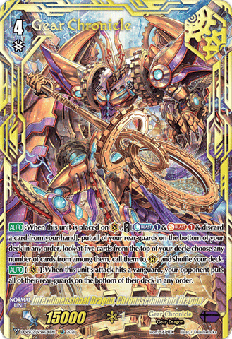 Interdimensional Dragon, Chronoscommand Dragon (VSR) - D-VS02/VSR04EN