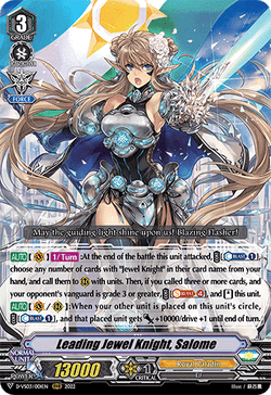 Leading Jewel Knight, Salome - D-VS03/001EN