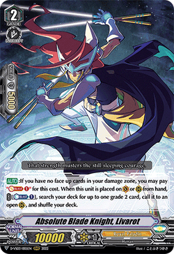 Absolute Blade Knight, Livarot - D-VS03/005EN