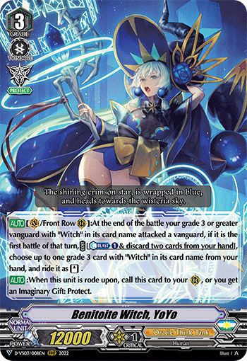 Benitoite Witch, YoYo - D-VS03/008EN