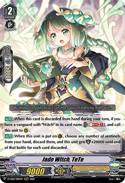 Jade Witch, TeTe - D-VS03/009EN
