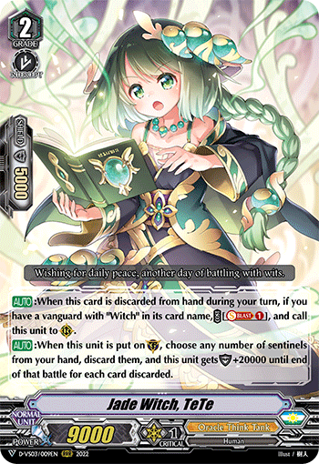 Jade Witch, TeTe - D-VS03/009EN
