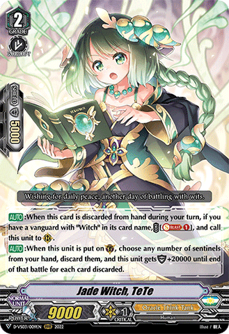 Jade Witch, TeTe - D-VS03/009EN