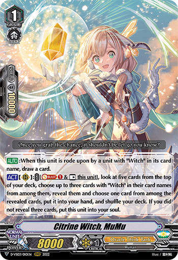 Citrine Witch, MuMu - D-VS03/010EN