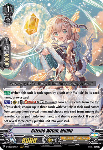 Citrine Witch, MuMu - D-VS03/010EN