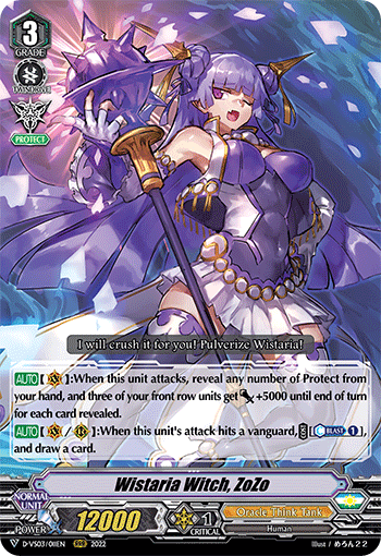 Wistaria Witch, ZoZo - D-VS03/011EN
