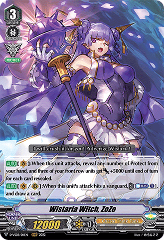 Wistaria Witch, ZoZo - D-VS03/011EN