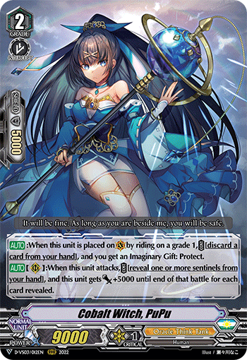 Cobalt Witch, PuPu - D-VS03/012EN